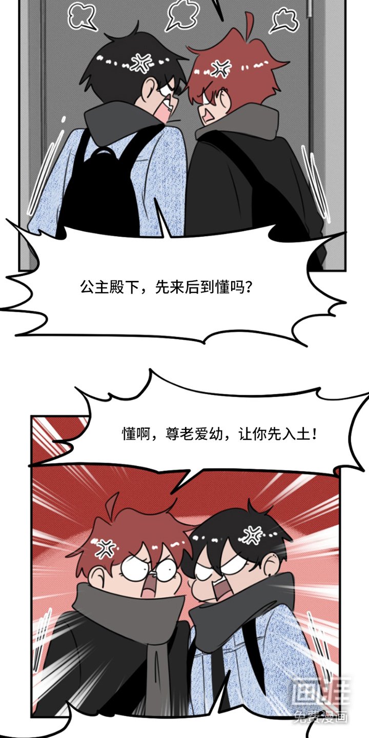 第15章：你怎么知道