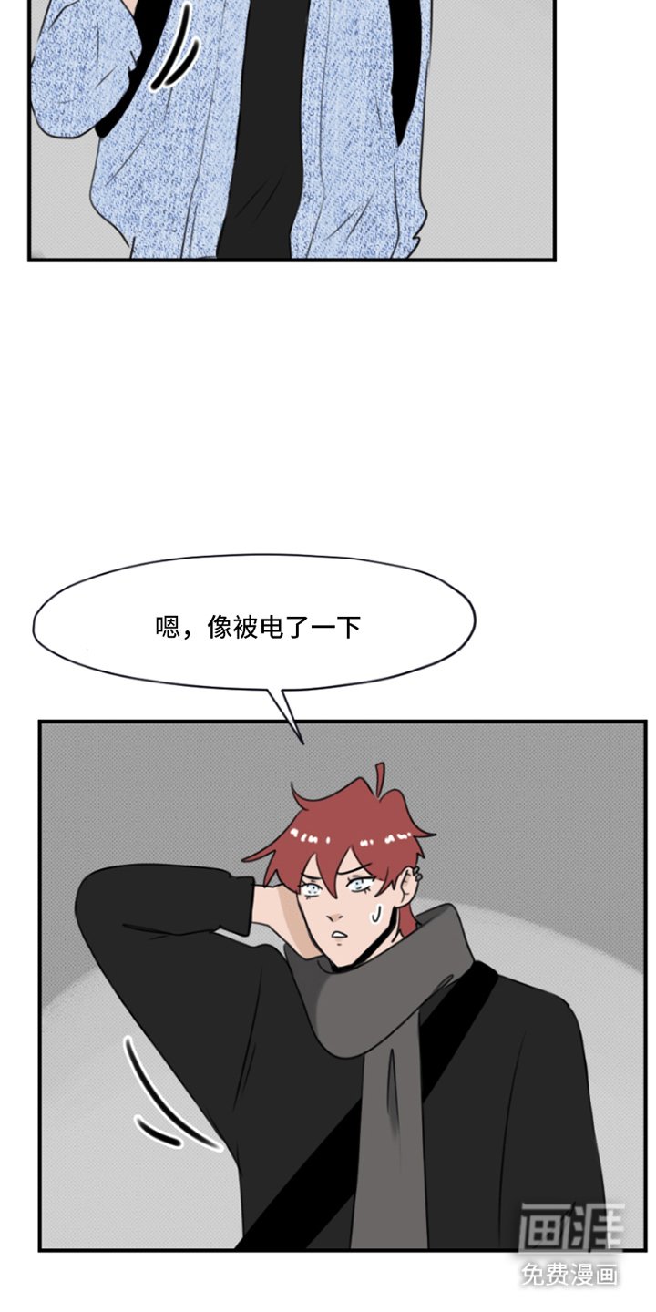 第15章：你怎么知道
