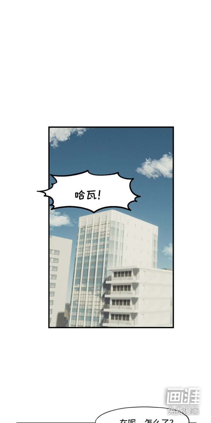 第15章：你怎么知道