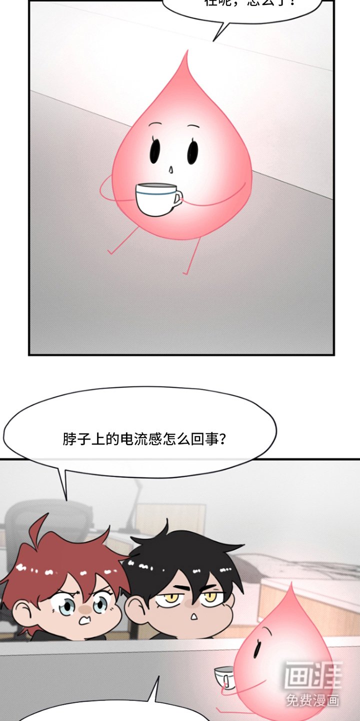 第15章：你怎么知道