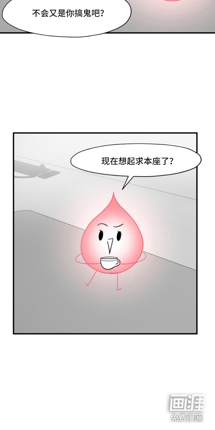 第15章：你怎么知道