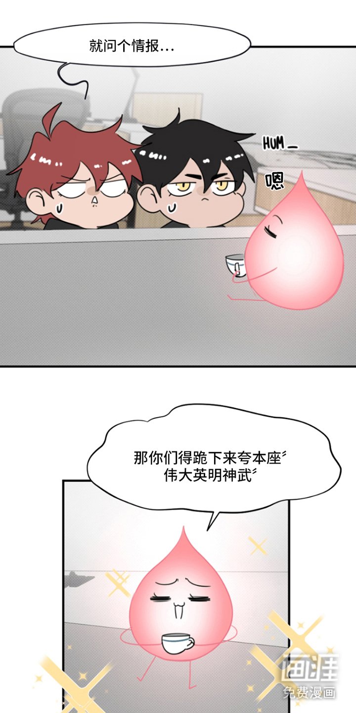 第15章：你怎么知道