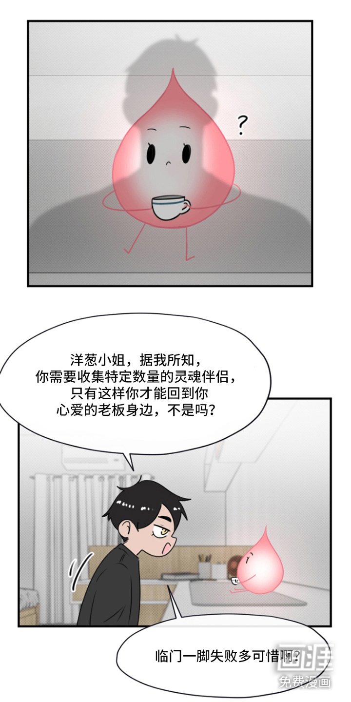 第15章：你怎么知道