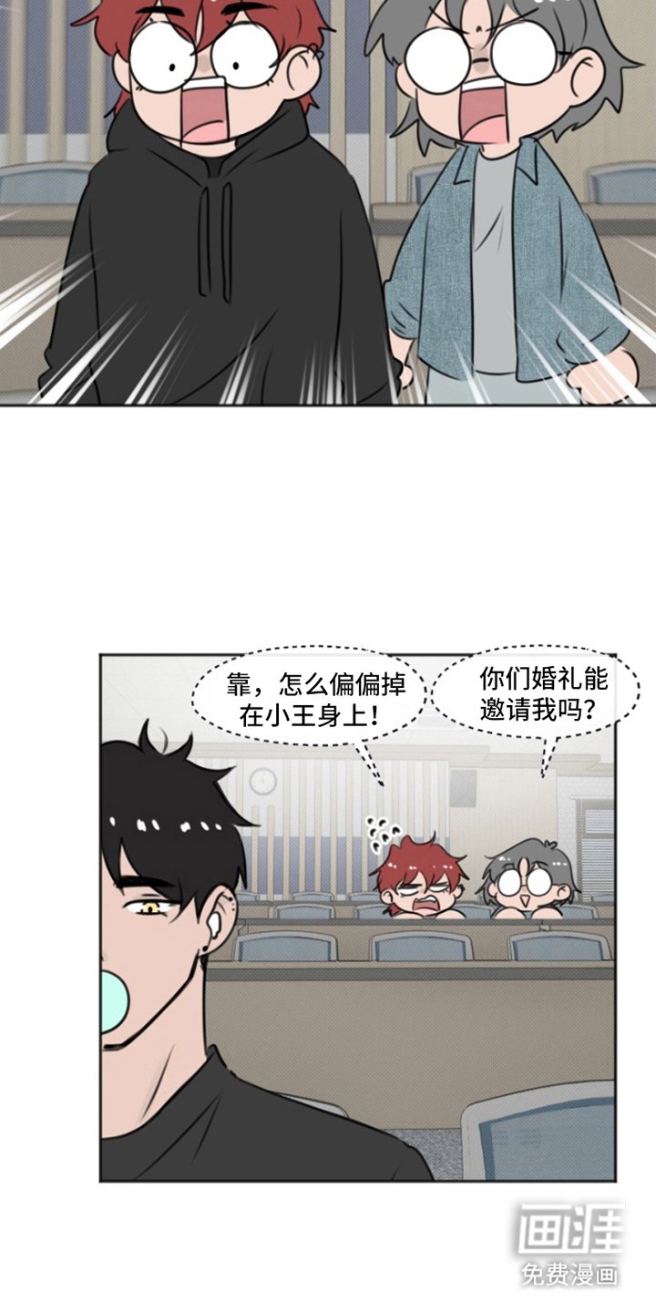 第2章：猴子