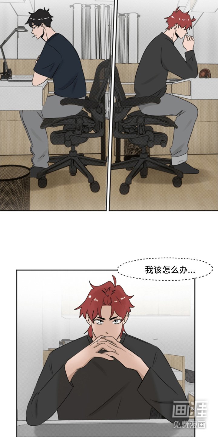 第2章：猴子