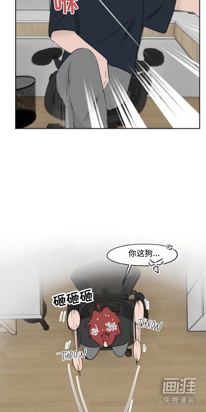 第2章：猴子