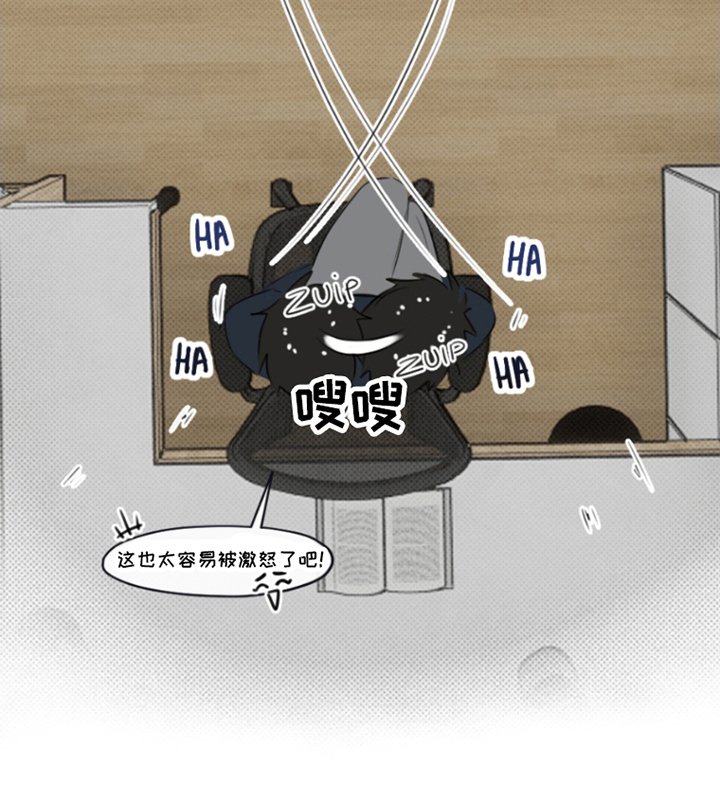 第2章：猴子