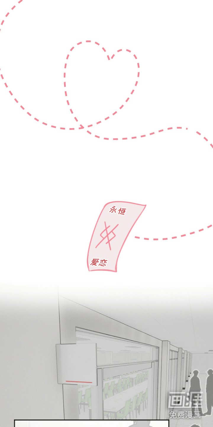 第3章：满月