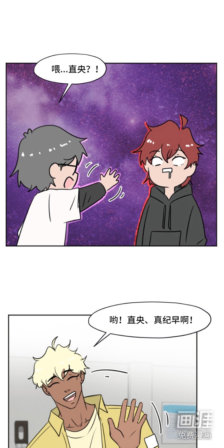 第3章：满月