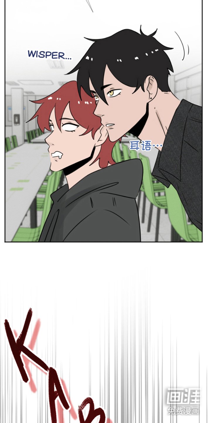 第4章：印记