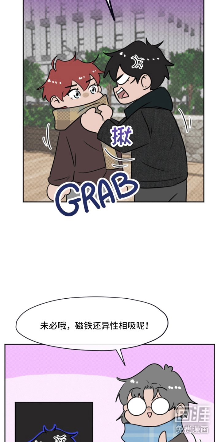 第4章：印记