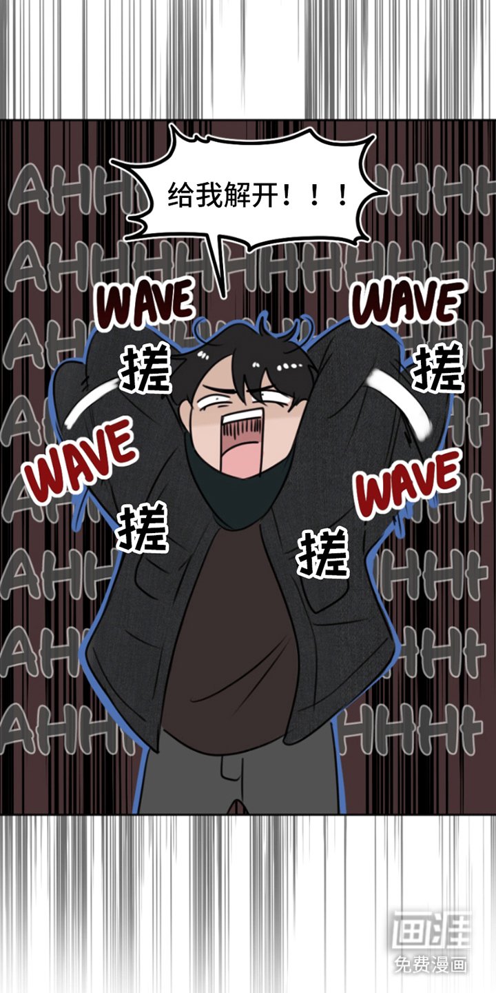 第4章：印记