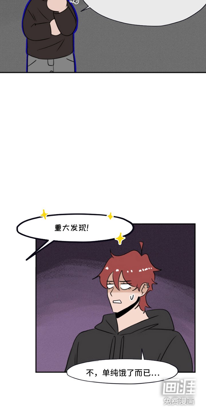 第6章：非人类