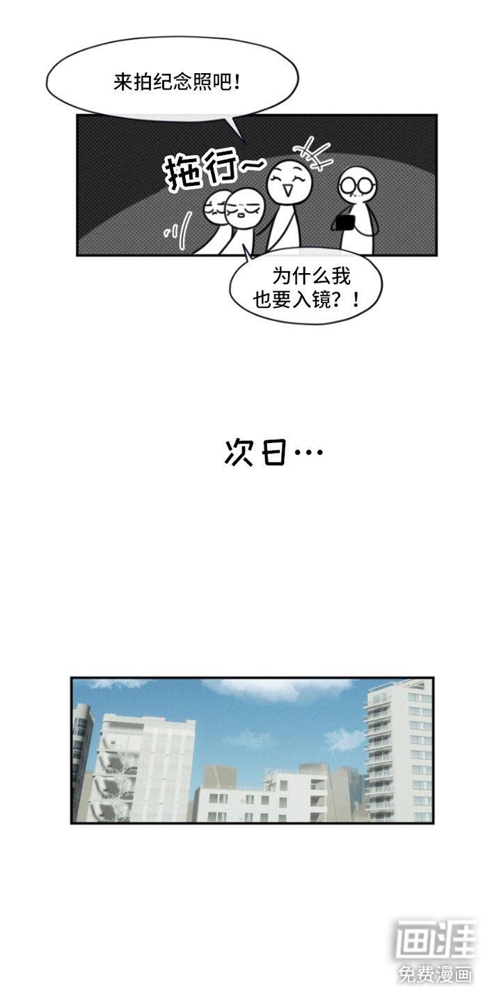 第6章：非人类
