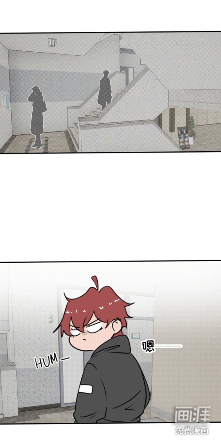 第8章：爱之女神