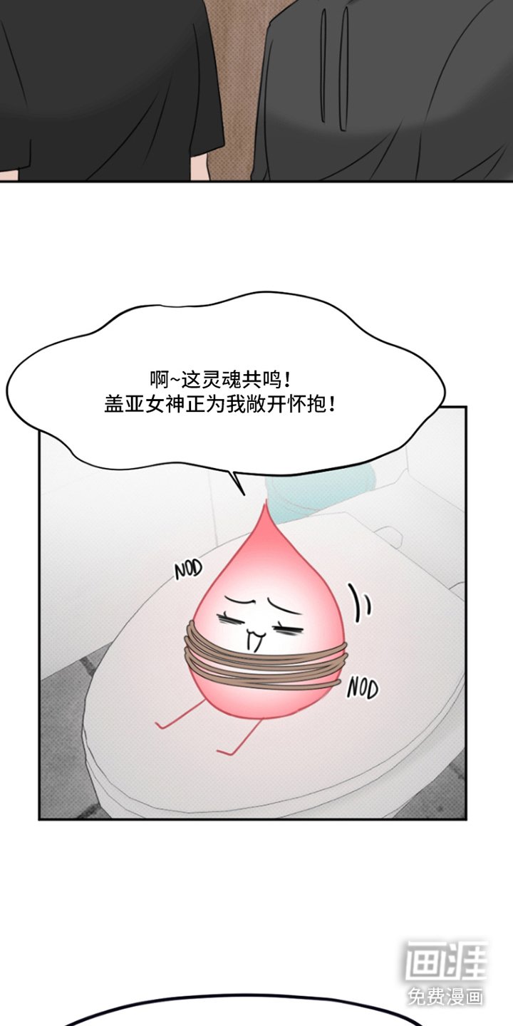 第9章：解除的方法