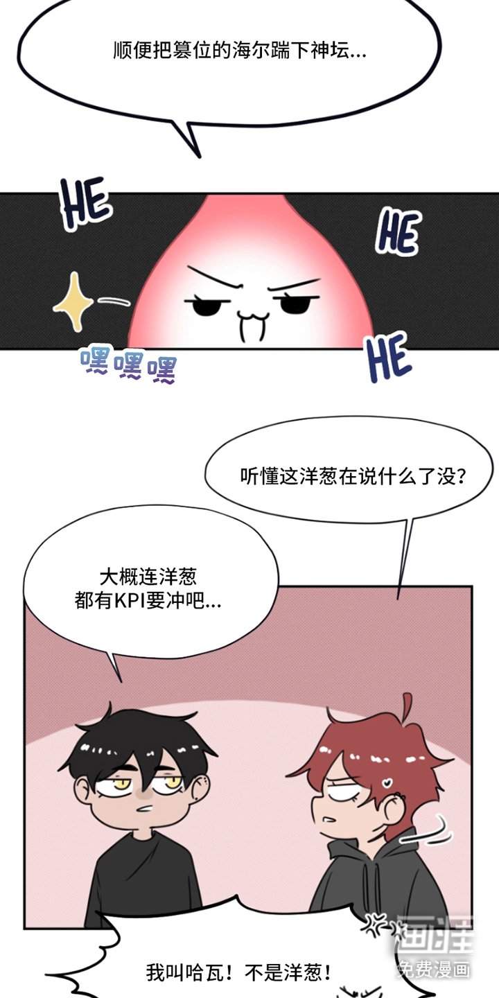 第9章：解除的方法