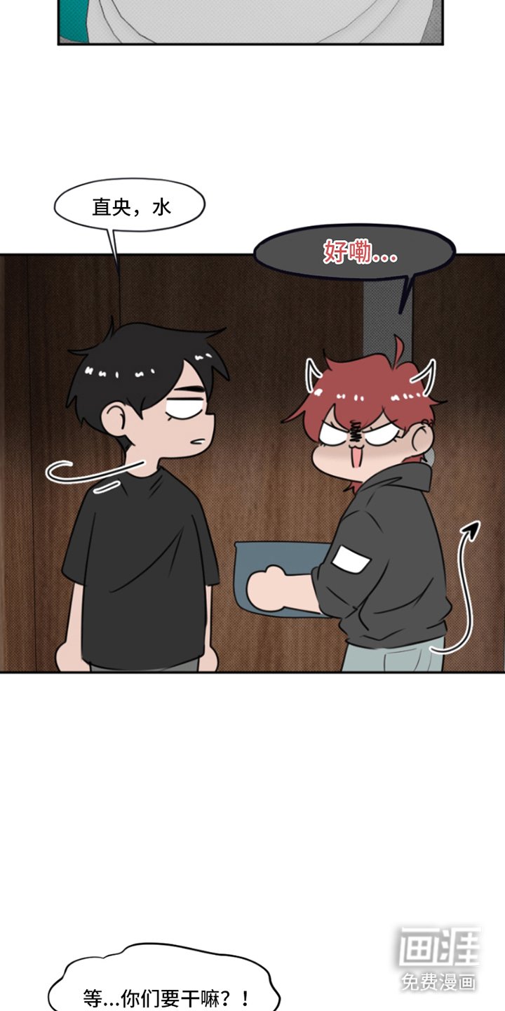 第9章：解除的方法