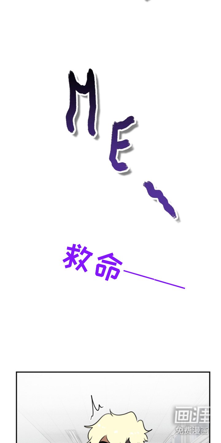 第9章：解除的方法