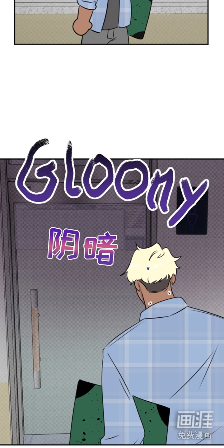 第9章：解除的方法