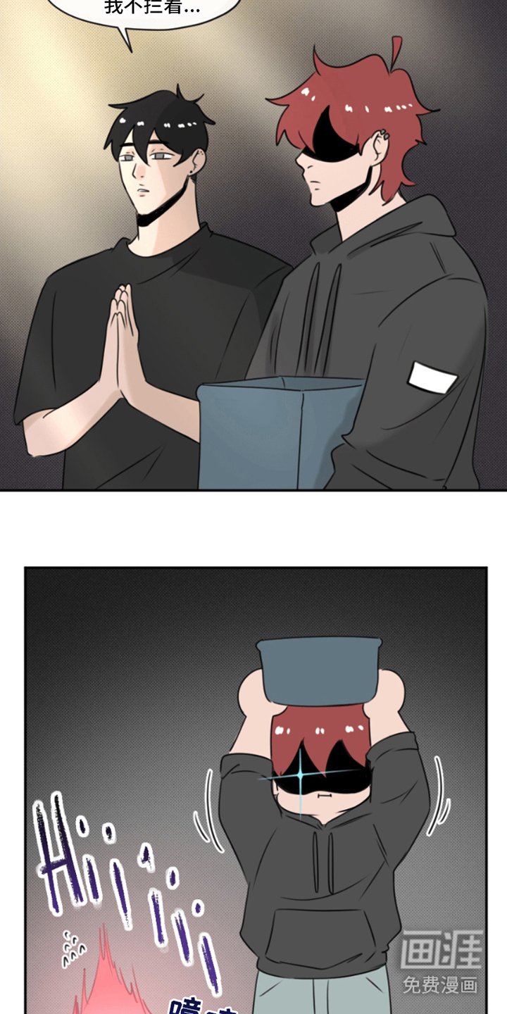 第9章：解除的方法