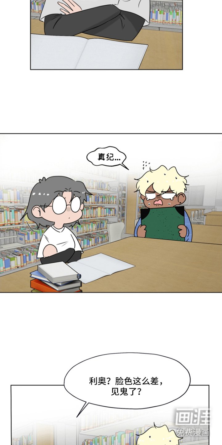 第9章：解除的方法