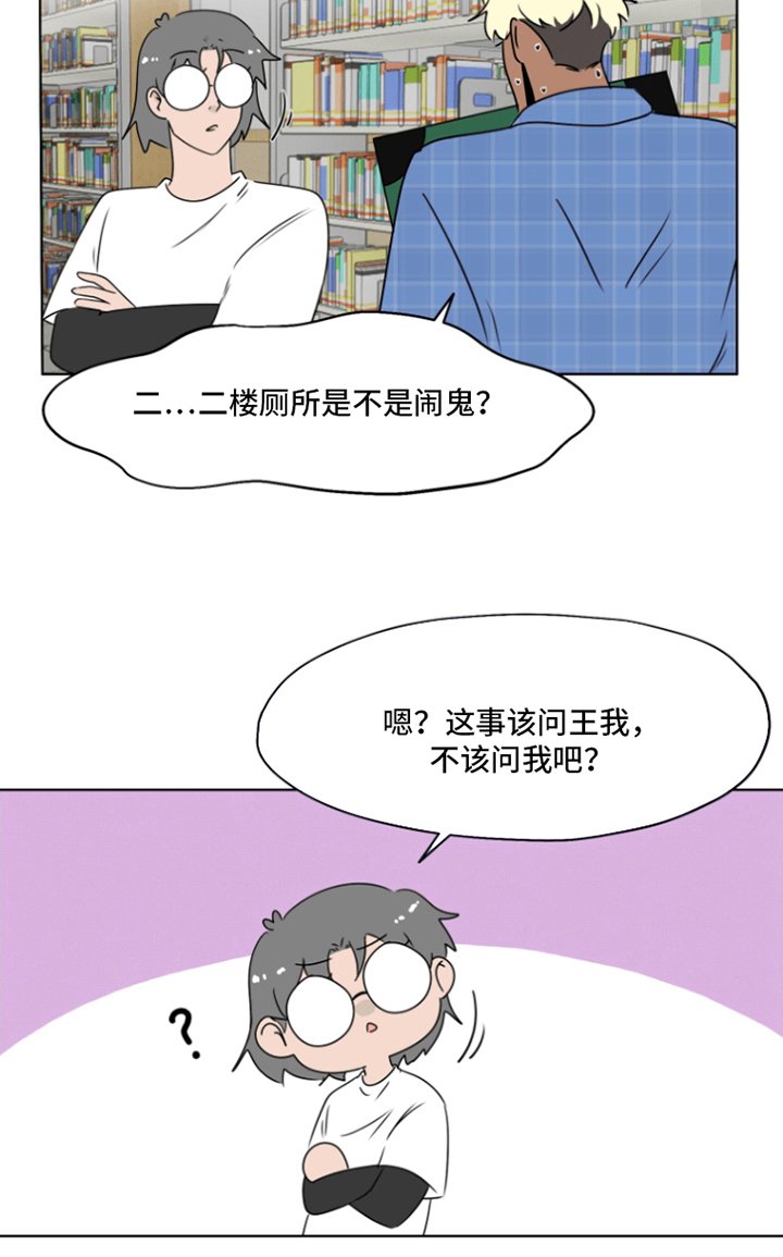 第9章：解除的方法