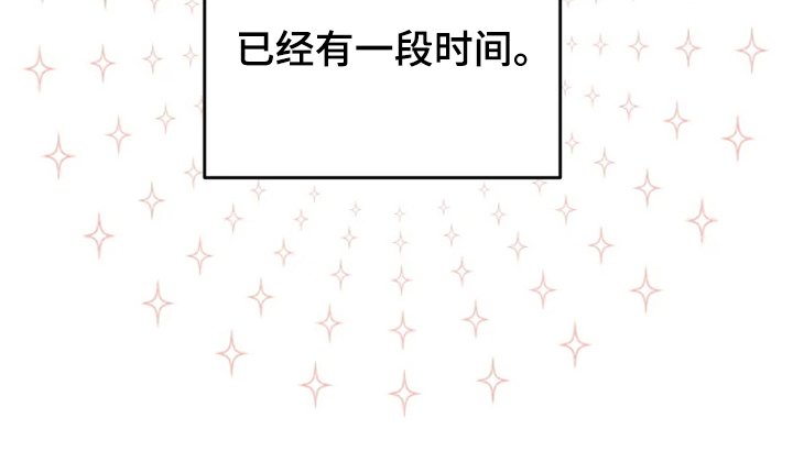 第1章：喜欢