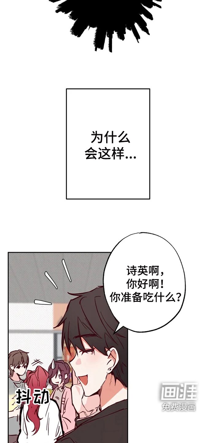 第10章：纠缠