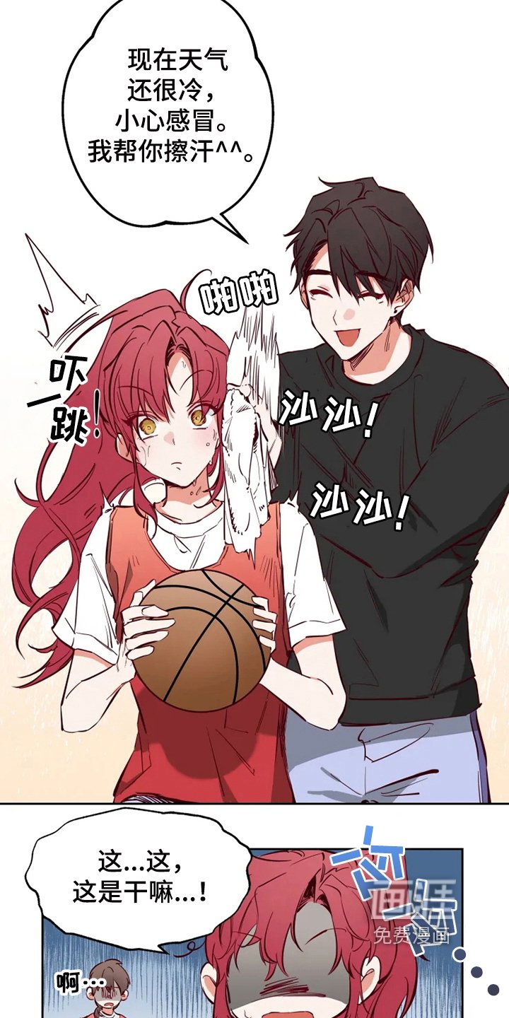 第10章：纠缠