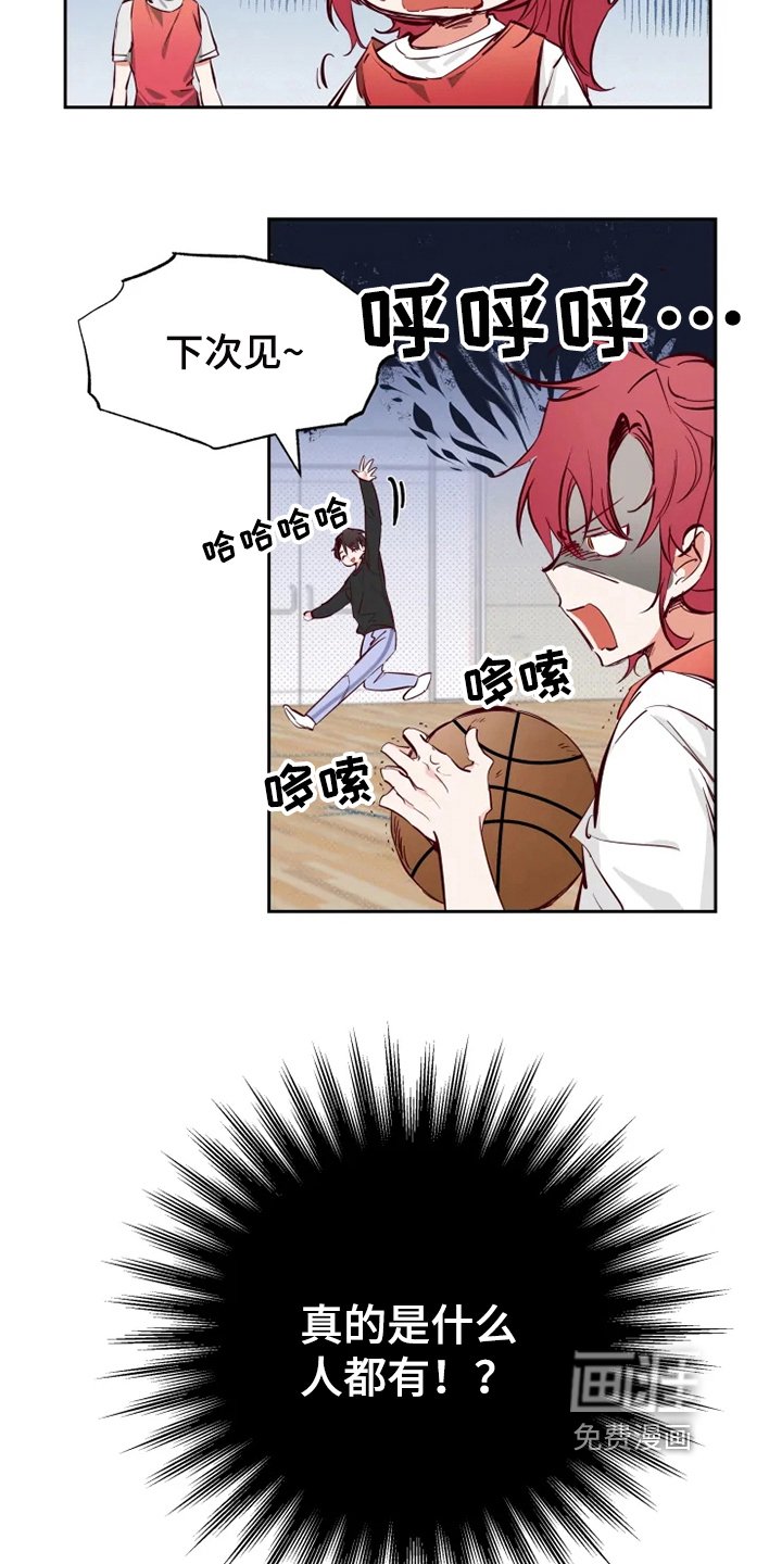 第10章：纠缠
