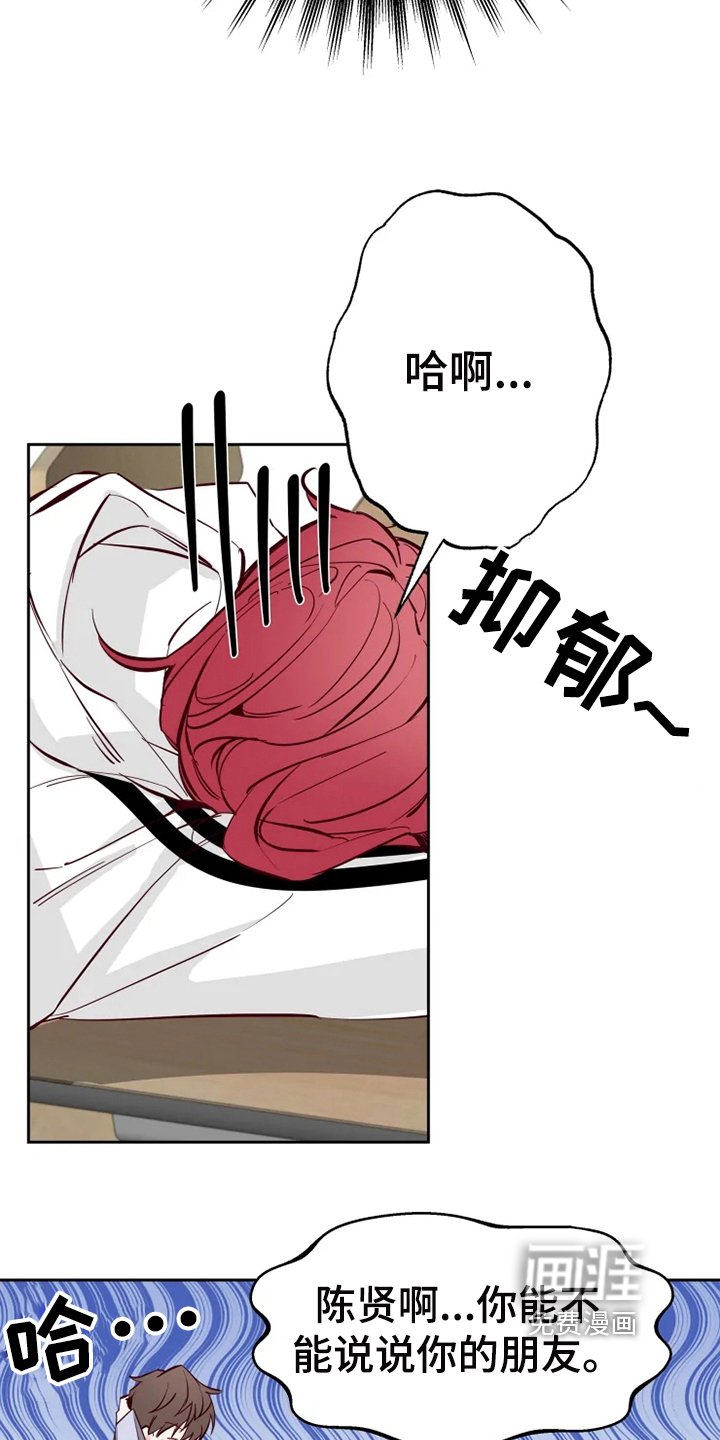 第10章：纠缠