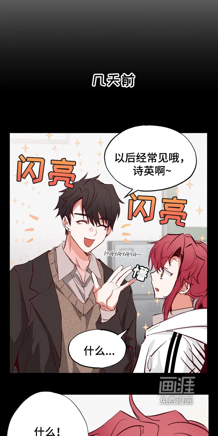 第10章：纠缠