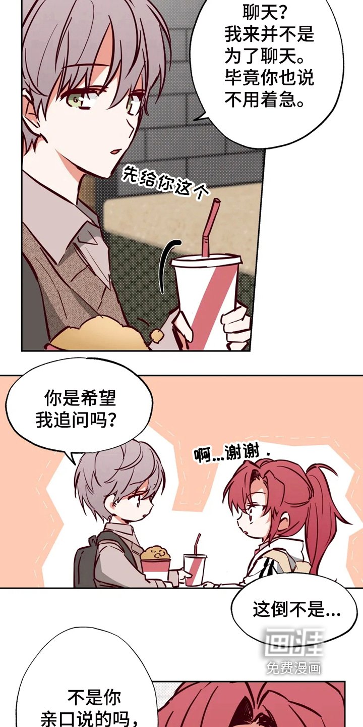 第13章：看电影