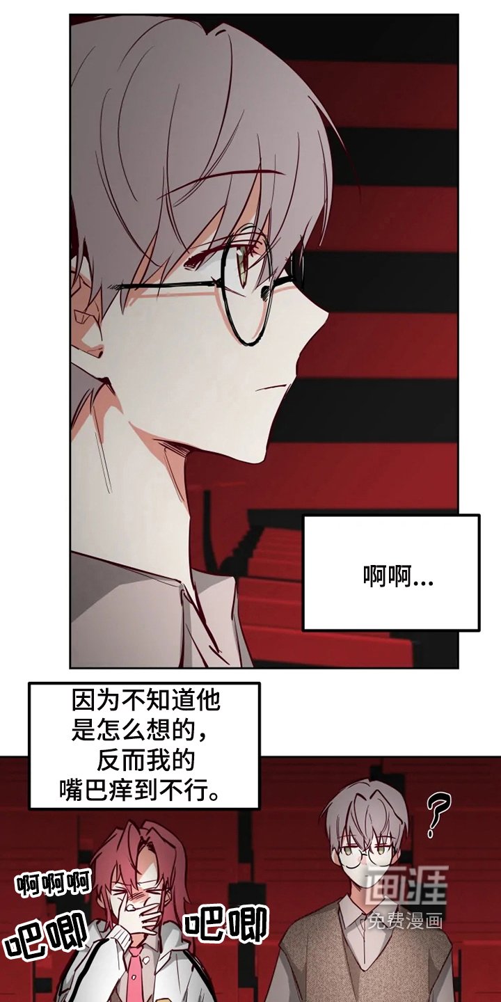 第13章：看电影
