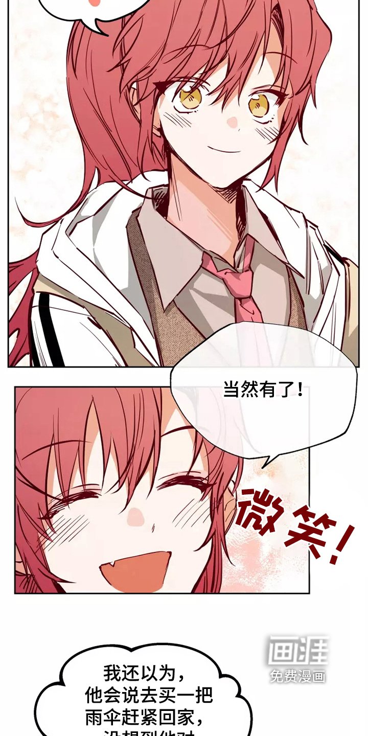 第14章：问题