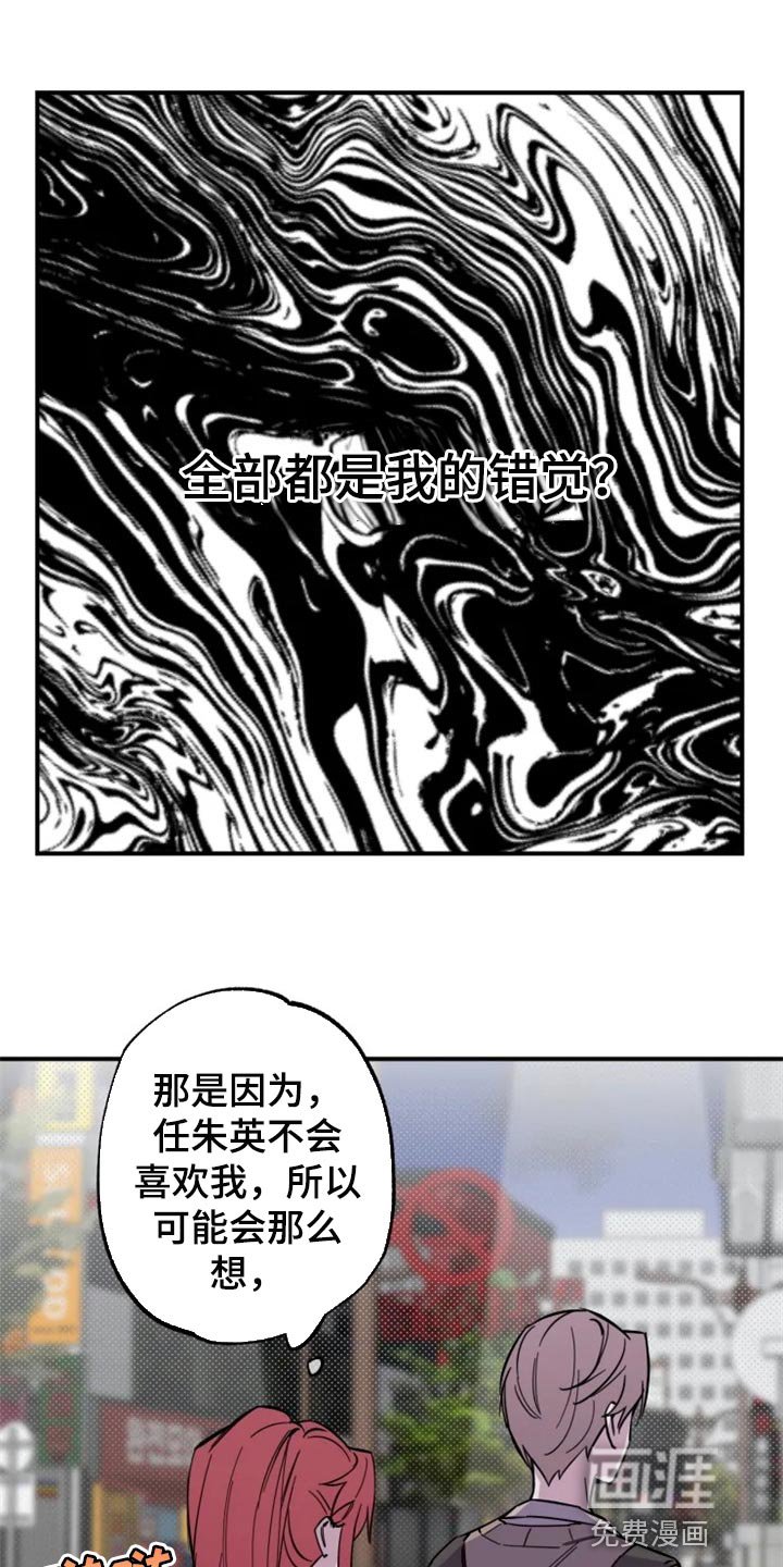 第16章：条件