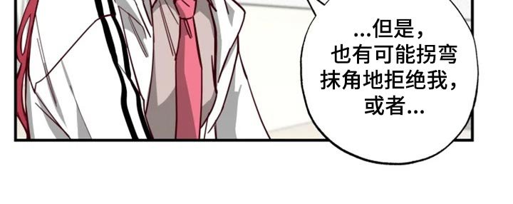 第16章：条件