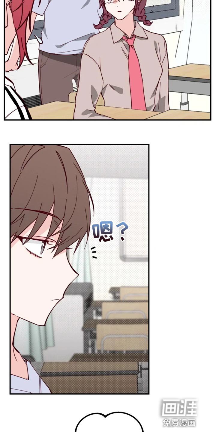 第16章：条件