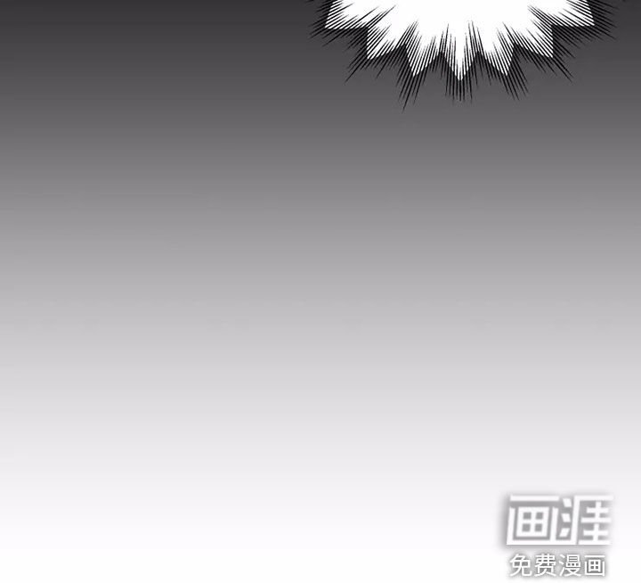 第21章：初恋故事