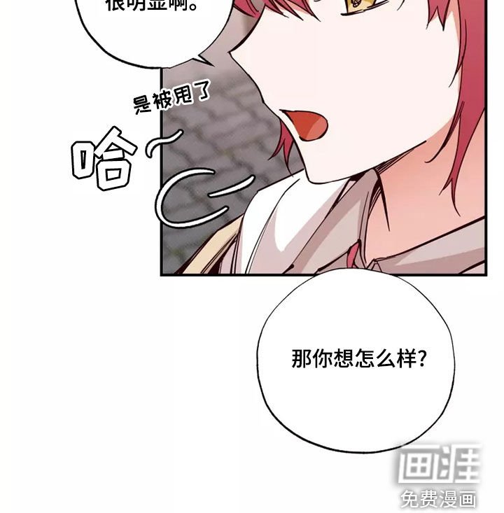 第24章：跟你聊聊