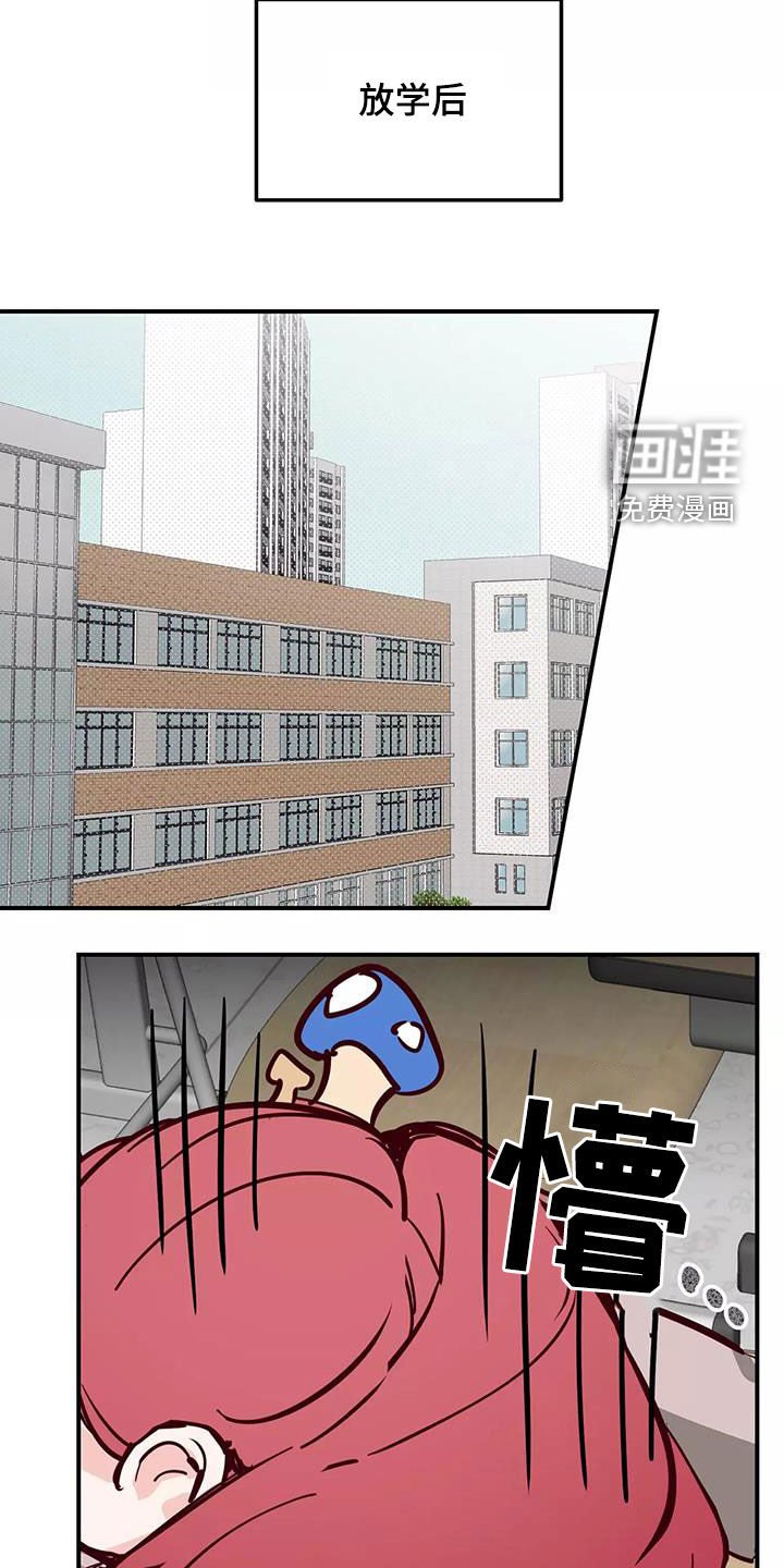 第28章：邀请