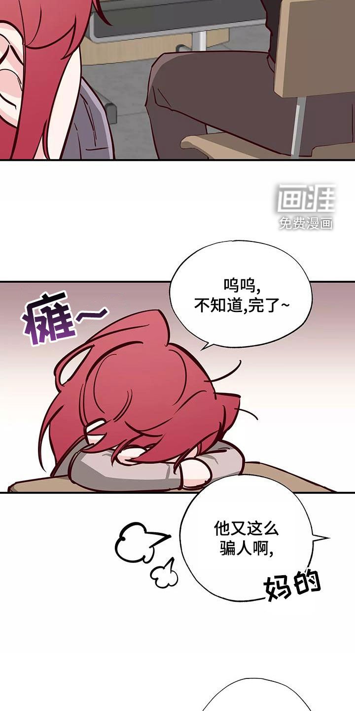 第28章：邀请