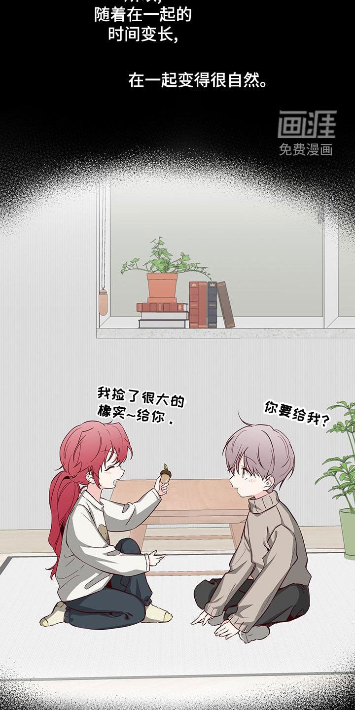 第32章：十分随便