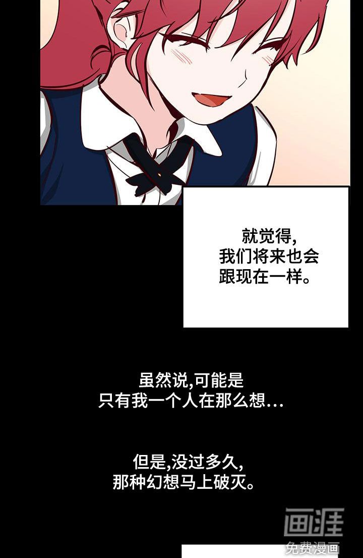 第32章：十分随便