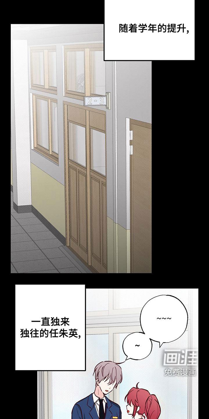 第32章：十分随便