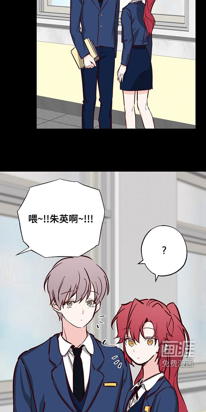 第32章：十分随便