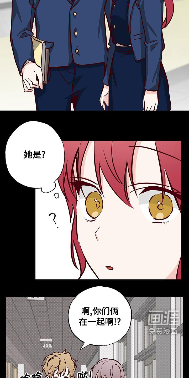 第32章：十分随便