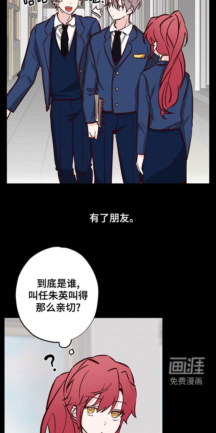 第32章：十分随便