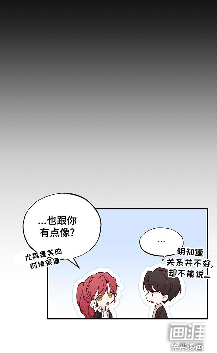 第32章：十分随便